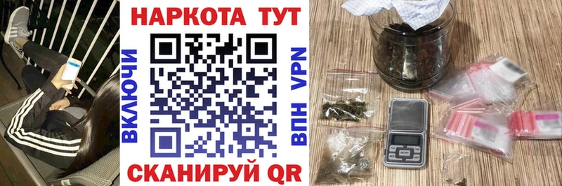 Купить наркотик аптеки Баймак A PVP  АМФЕТАМИН  Бошки Шишки  MDMA  МЕФ 