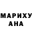 Амфетамин Розовый yeagor