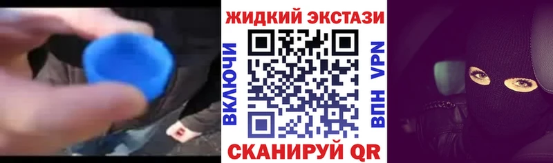 даркнет сайт Баймак Бутират Butirat