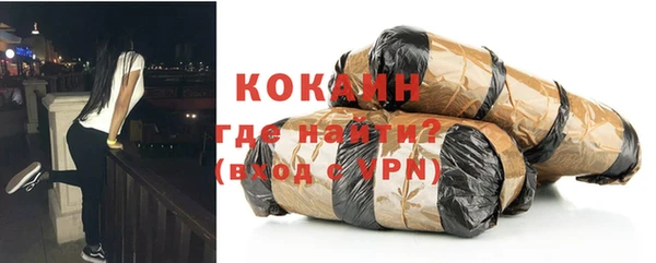 синтетический гашиш Армянск